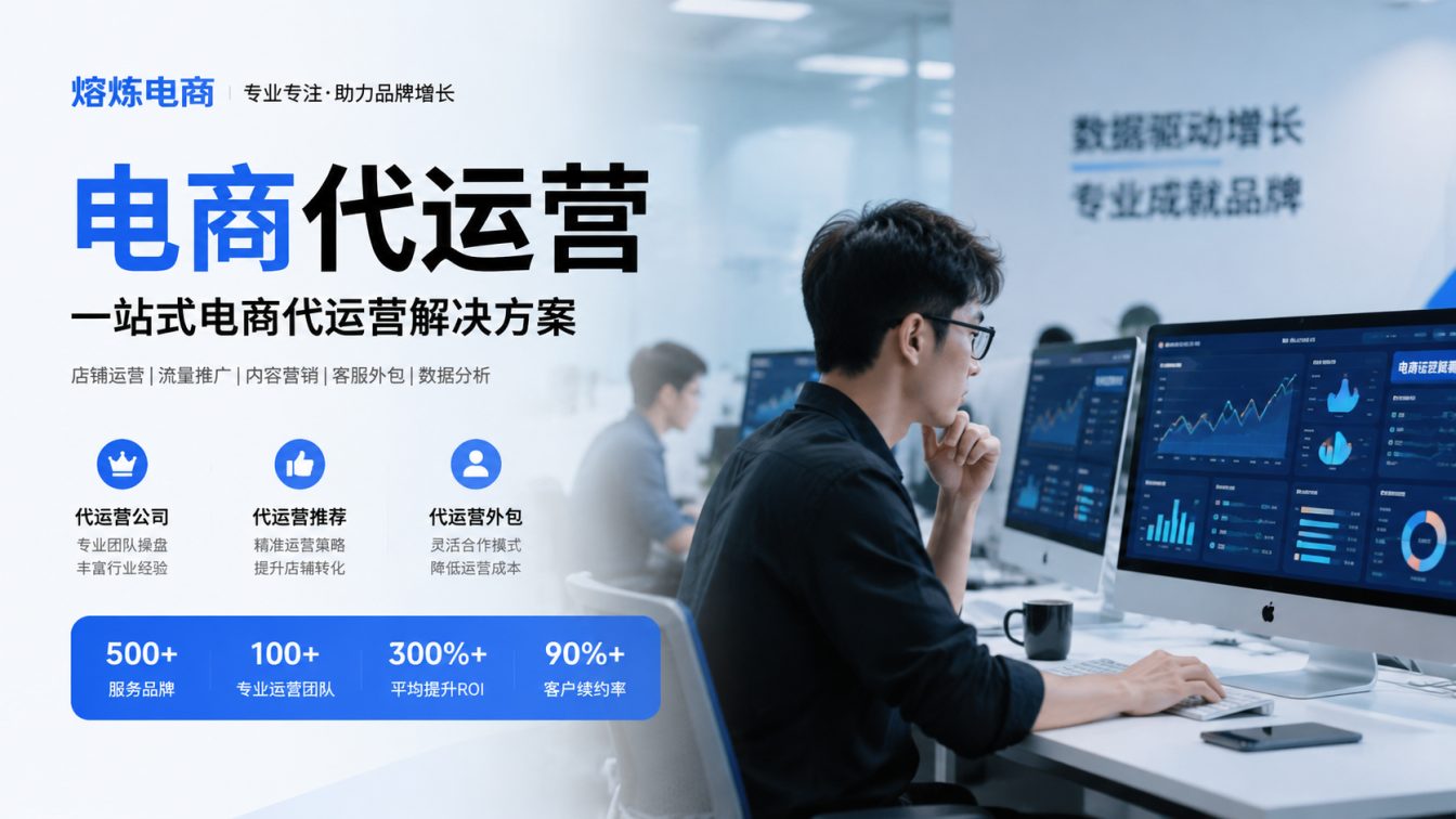 望牛墩镇8年实战服务500+家企业